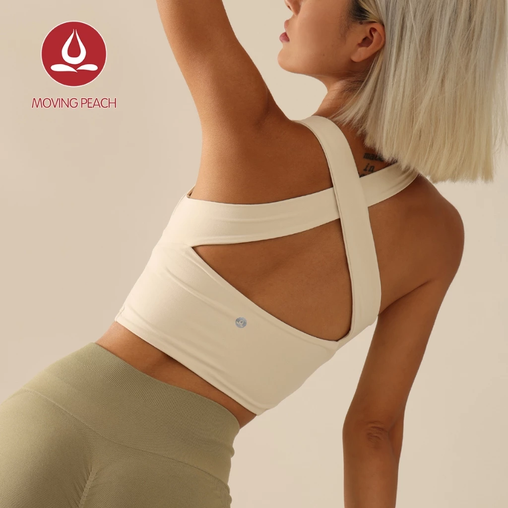 Moving Peach สปอร์ตบรา