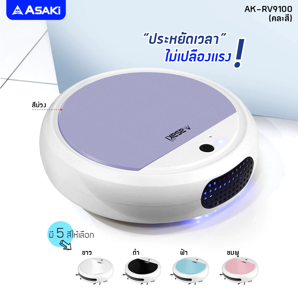 Asaki Robot Vacuum Cleaner
