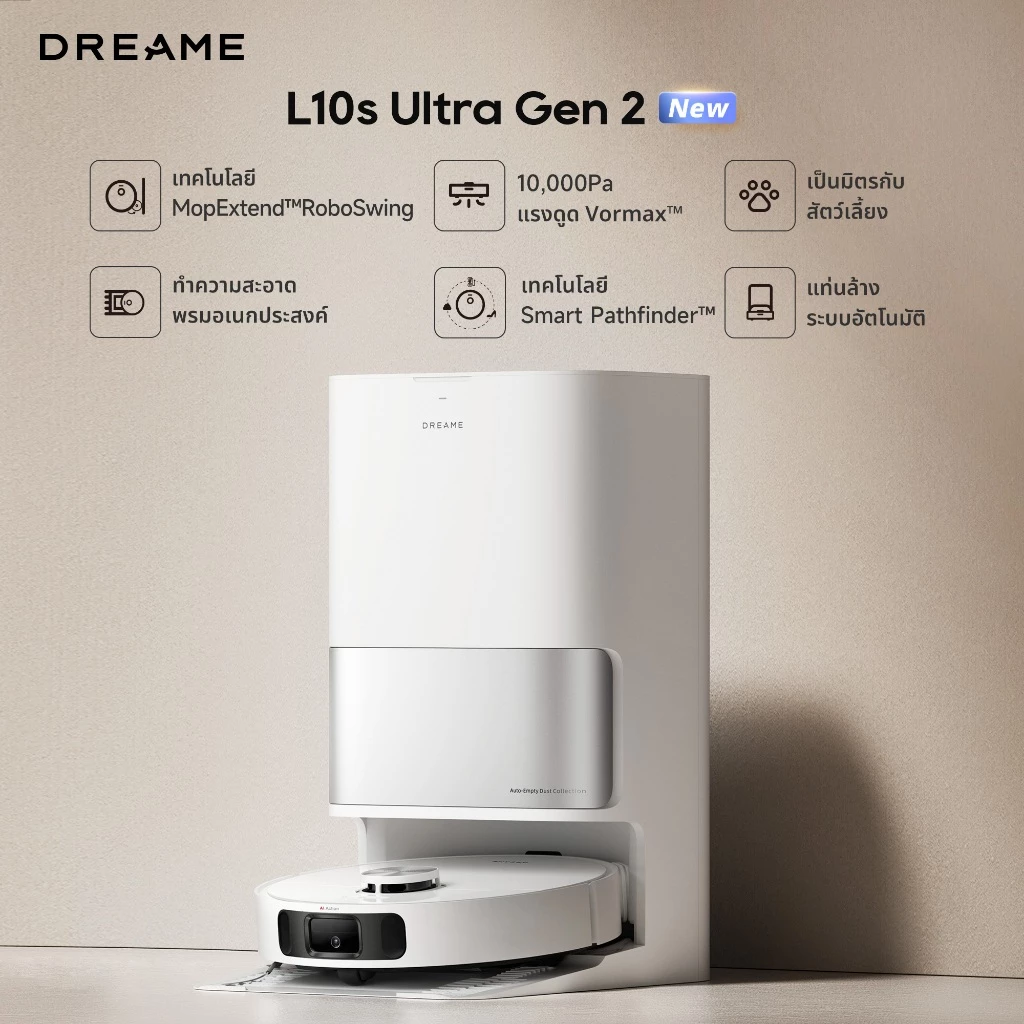 Dreame L10S Ultra Gen 2